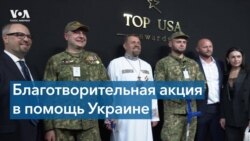 В Нью-Йорке объявили список 100 американских предпринимателей с украинскими корнями 