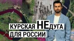 Курское наступление ВСУ. Политика Камалы Харрис в отношении Украины. ИТОГИ с Михаилом Комадовским