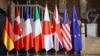 Страны G7 ограничат возможность России использовать «теневой флот»