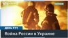 ГУР МО Украины: в России найдено тело пилота ВКС РФ, подозреваемого в нанесении ударов по Кременчугу и Днепру 