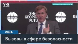 Элбридж Колби: европейские партнеры США должны предпринимать более активные шаги для поддержки Украины 