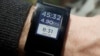 Наручные часы PEBBLE